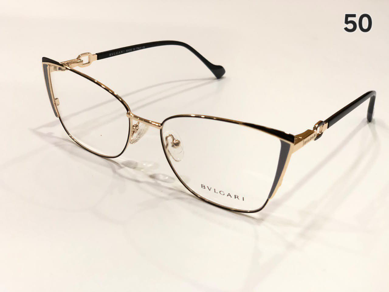 Designer Eyewear 50 — Designer Eyewear, Al Qaswa Trading
