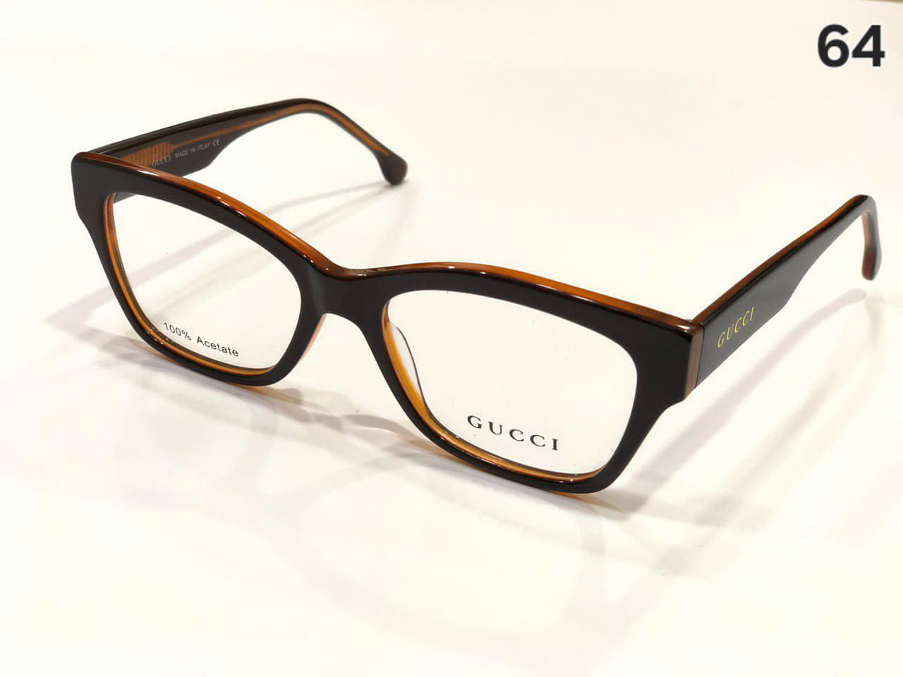 Gucci Designer Eyewear 64 — Designer Eyewear, Al Qaswa Trading