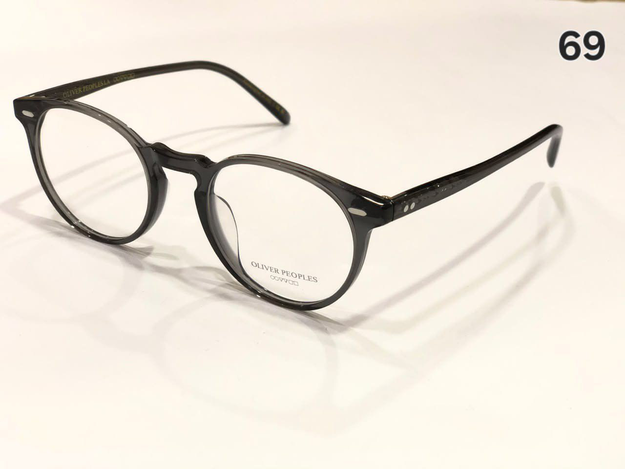 Designer Eyewear 69 — Designer Eyewear, Al Qaswa Trading