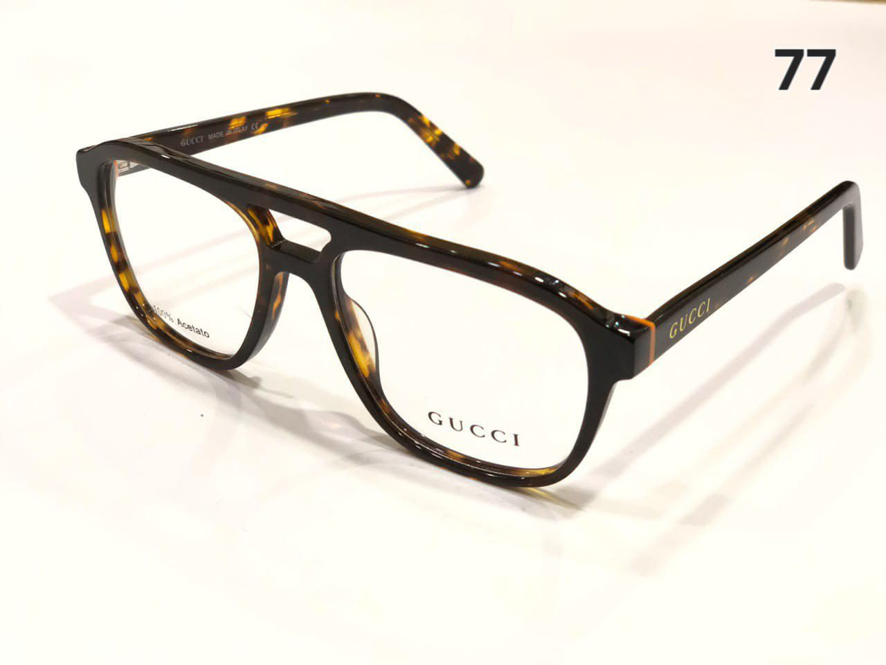 Gucci Designer Eyewear 77 — Designer Eyewear, Al Qaswa Trading