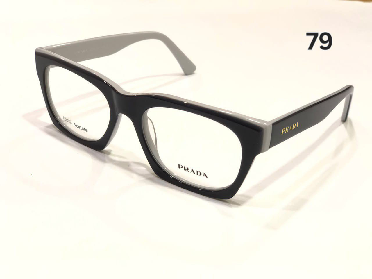 Prada Designer Eyewear 79 — Designer Eyewear, Al Qaswa Trading