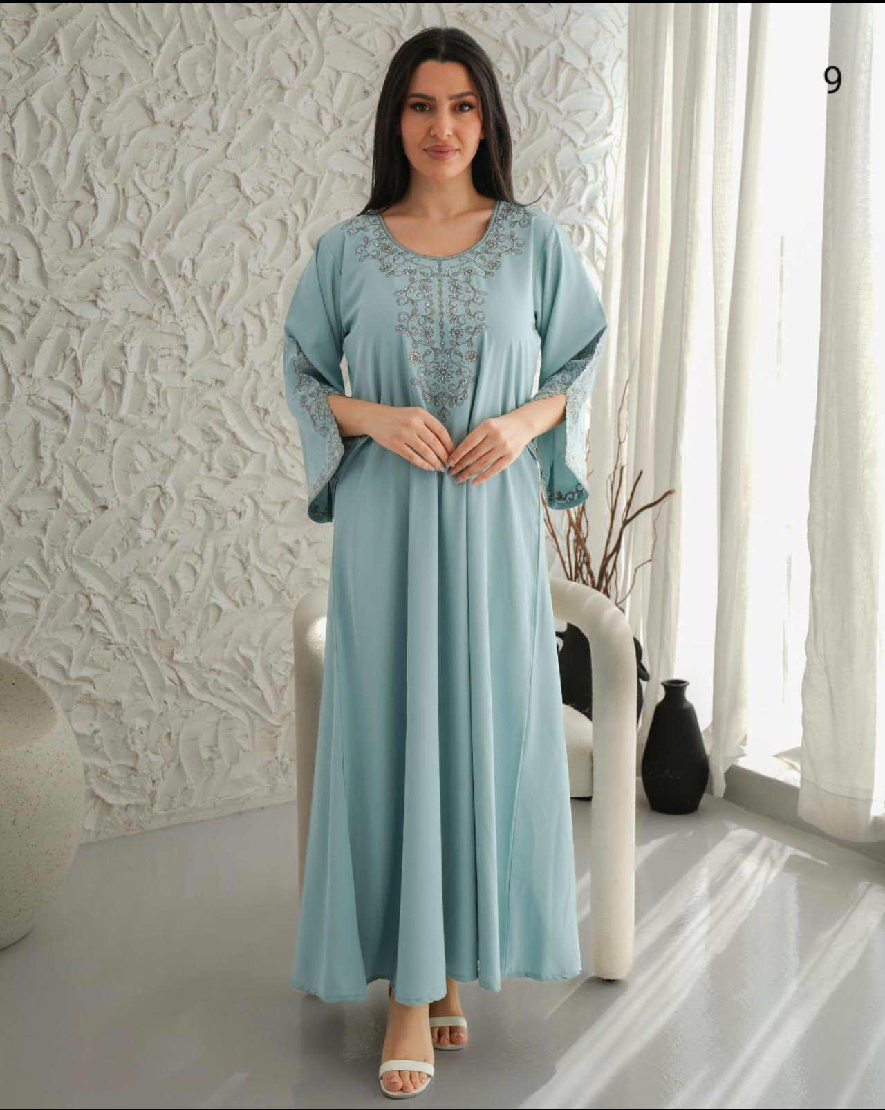 Kuwait Style Piece 09 — Kuwait Style Collection, Al Qaswa Trading